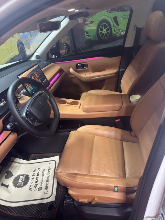 Leapmotor C10 Gibrid