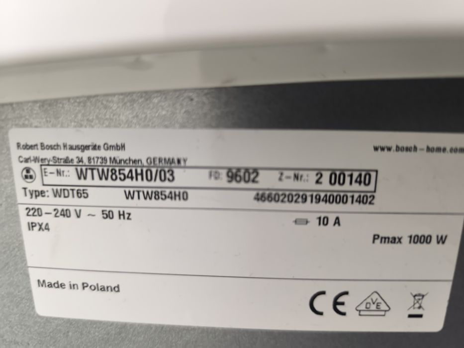 Сушилня Bosch WTW854H0 - 8кг. Термопомпа. клас А+++