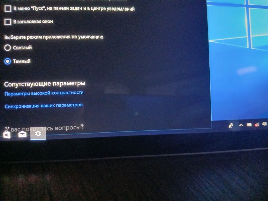 Microsoft Surface Pro 5