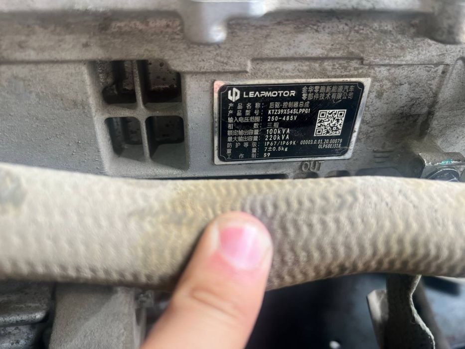 leapmotor kantroller miyya zapchast b/u