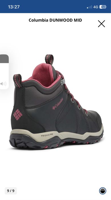 Columbia Dunwood mid