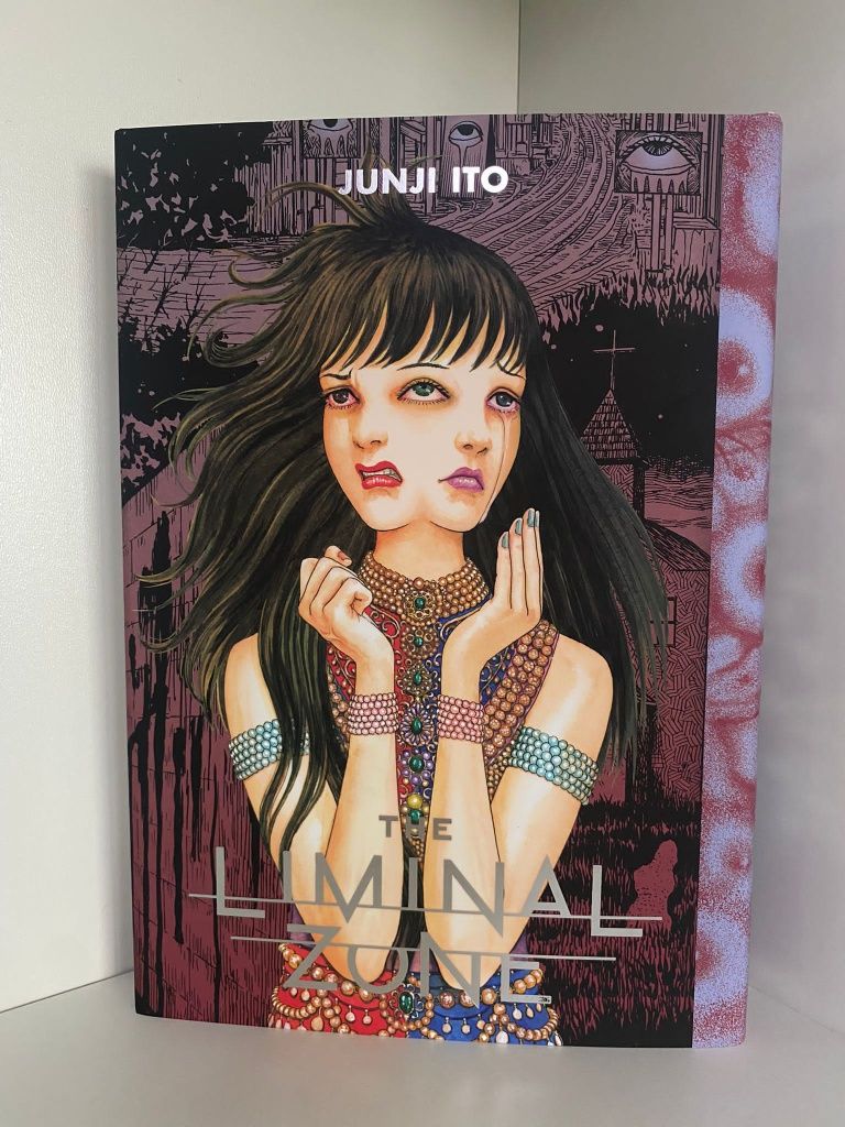 Junji  Ito манга