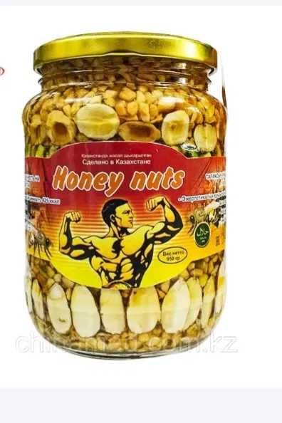 Мед с орехами Орехи в мёду Орешки в меду Геркулес Honey Nuts Семей