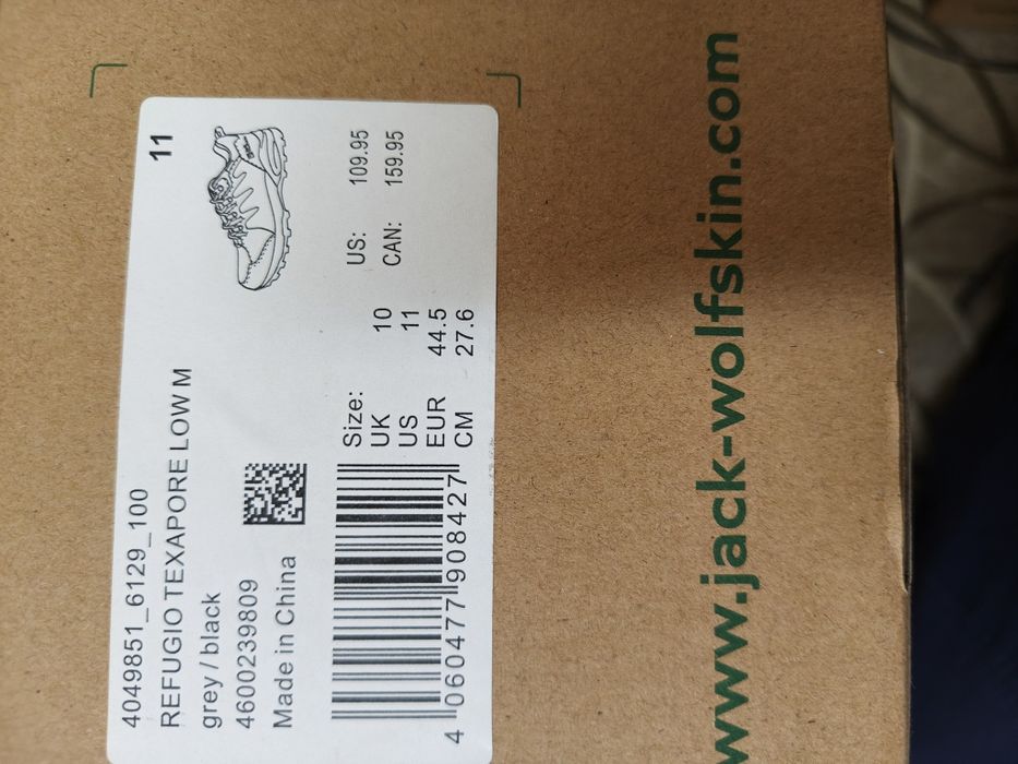 Jack Wolfskin нови обувки