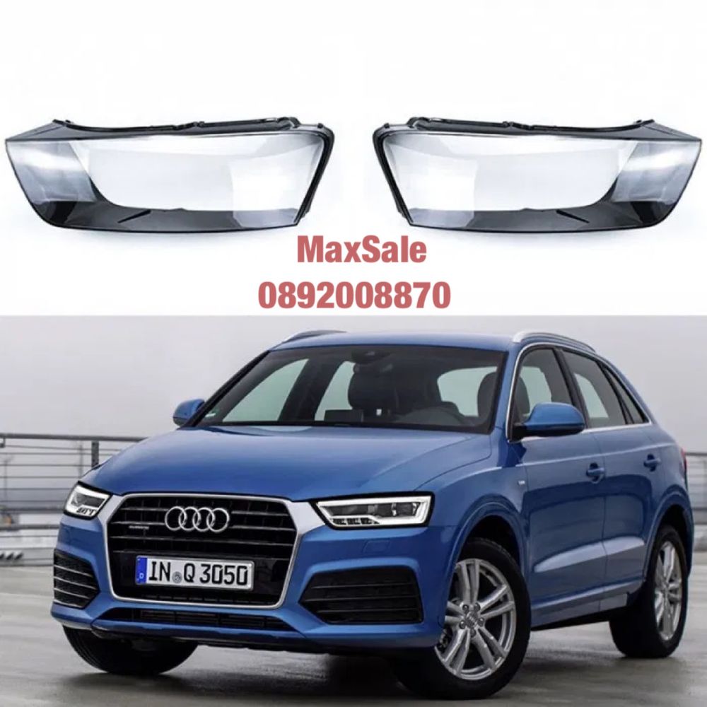 Капаци стъкло фар Audi Q3 facelift 8U фейслифт ауди фар