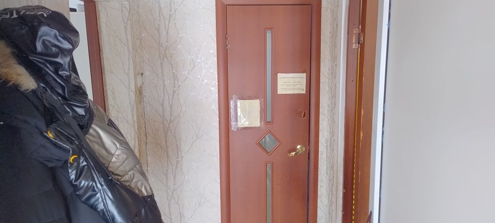Үй сатам қаладан