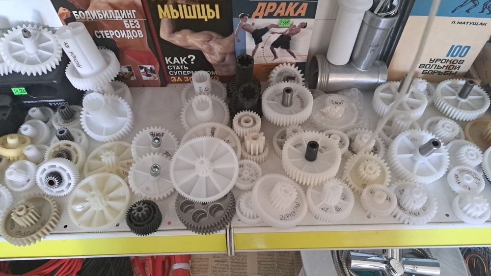 Запчасти на электромясорубку. А также ремонтируем электромясорубку