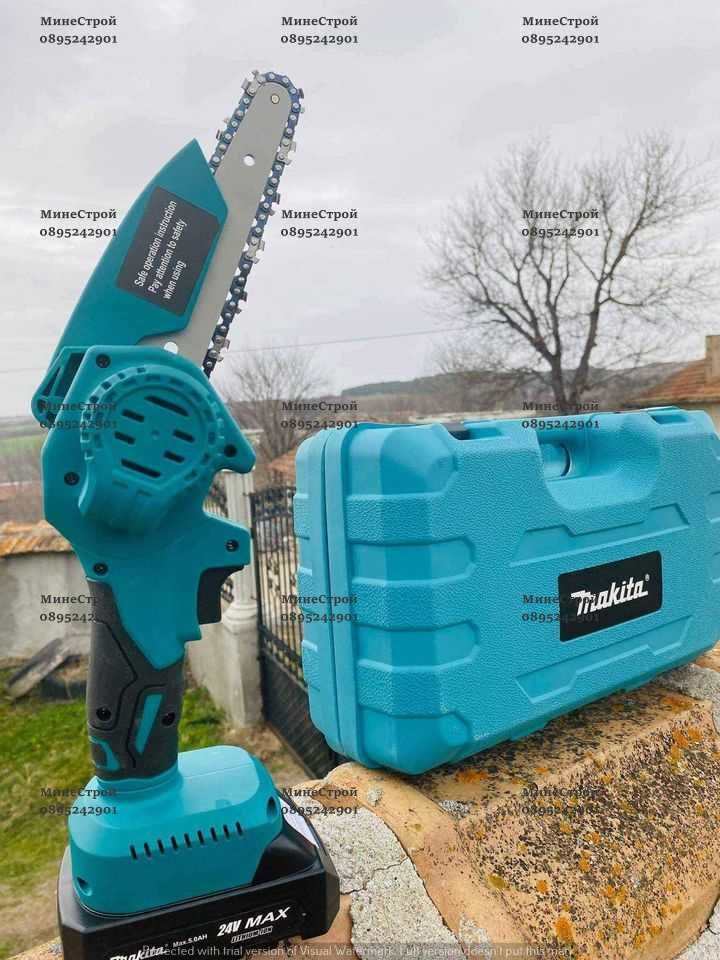 Акумулаторна кастрачка MAKITA 24V Макита резачка 15см. шина 2 БАТЕРИИ