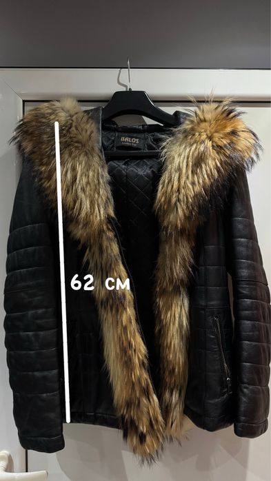 Зимно яке от естесвена кожа, с качулка от естесвена яка!