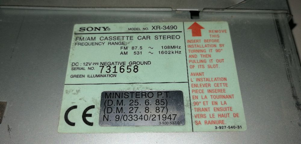 SONY Радиокасетофон XR-3490