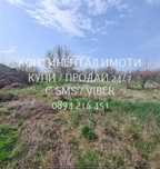кодк 63047.  Дворно място 750м2 с лесен достъп до ток и вода