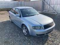 Audi A4 B6 2.0FSI AWA Ауди а4 б6 2.0фси АВА на части