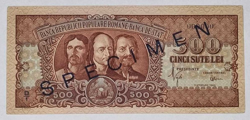 SPECIMEN - UNC! Bancnota romaneasca 500 LEI 1949 VECHE si FOARTE RARA!