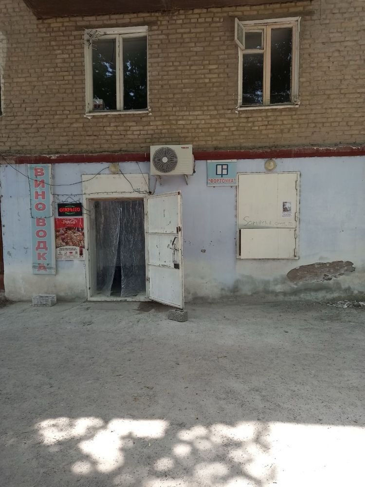 Срочно Докон сотилади