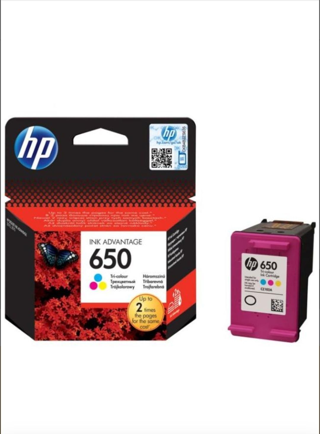 Cartus cerneala HP ink advantage 650