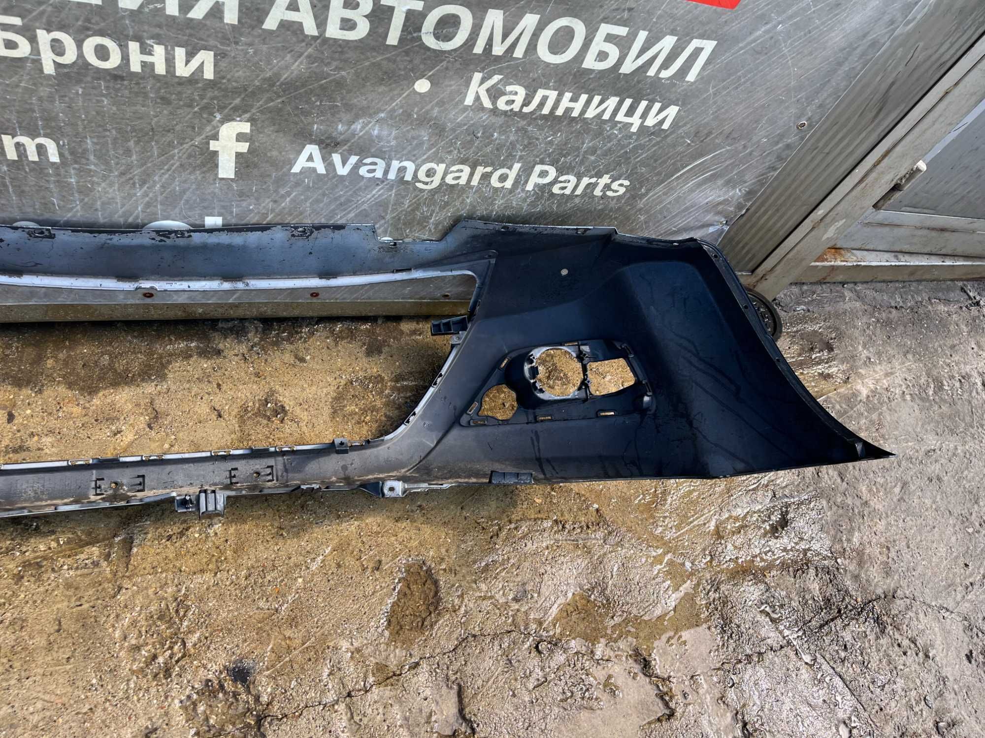 Броня Suzuki Grand Vitara 09-