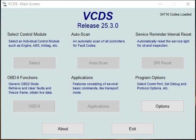 VCDS VAG-COM кабел за диагностика HEX+CAN V2 Ауди/VW/Шкода/Сеат