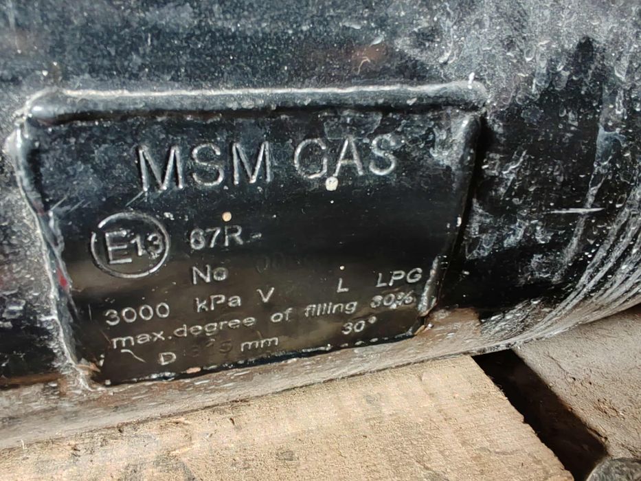 Газова уредба инжекцион!