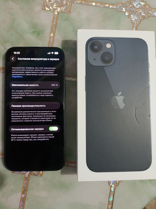 Продам айфон 13/256 акб 100%