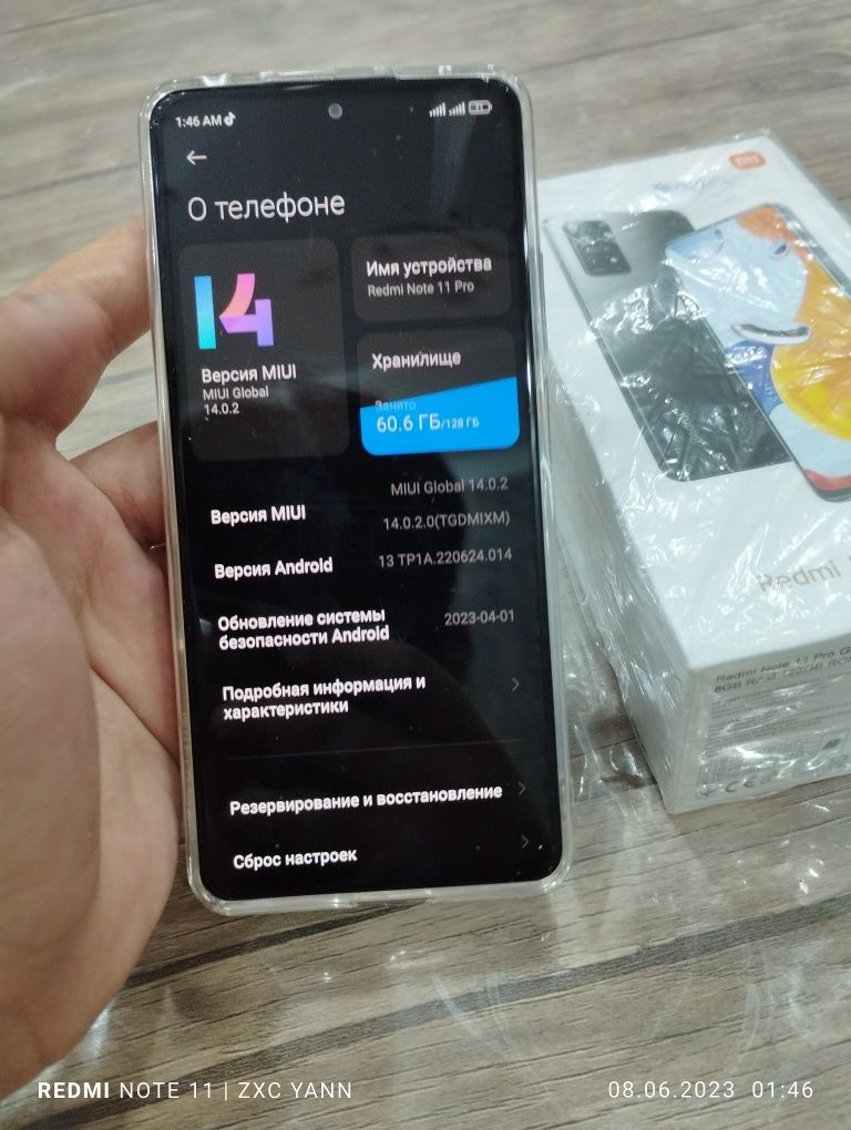 Срочно Redmi note 11 pro