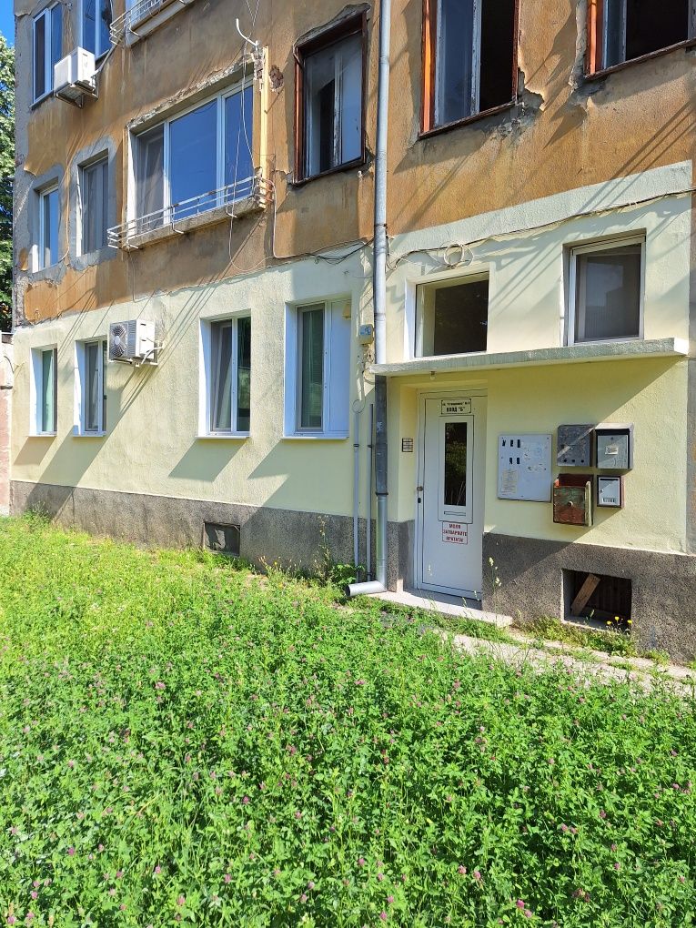 Продавам апартамент