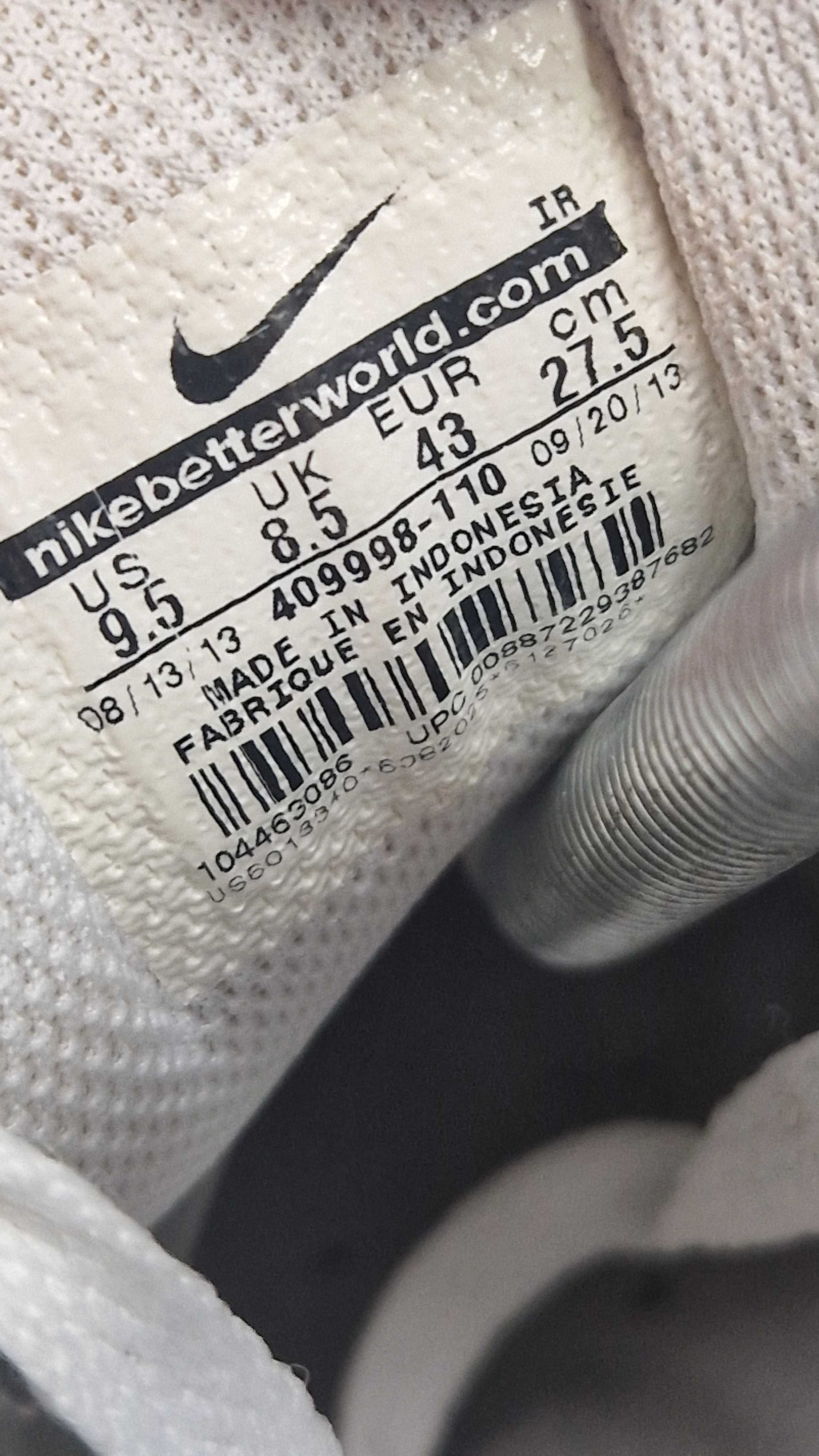 Оригинални мъжки маратонки- Nike AirMax