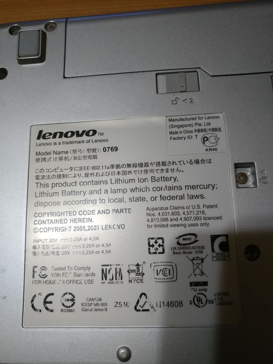 Лаптоп Lenovo 3000 n200 на части