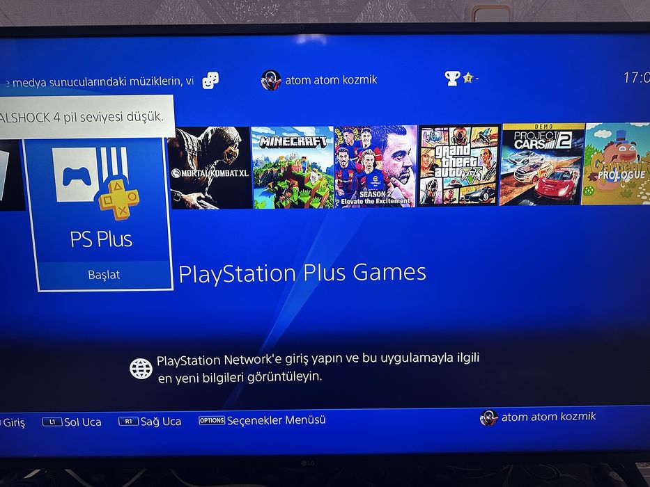 Продавам плийстейшън 4 !!!