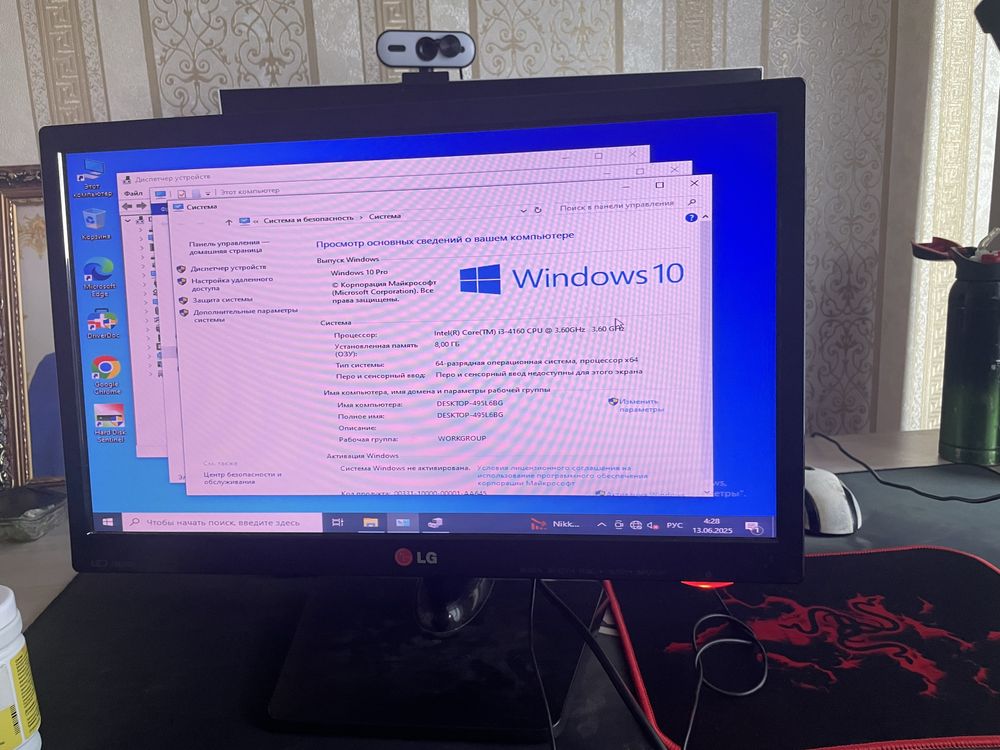 Компьютер настольный комплект i3 4160| 4 ядерный мощный DDR3 8gb Ram