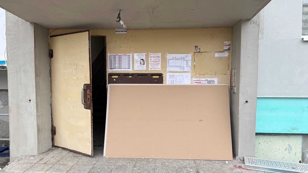 Входна врата 3х2.20м. Бургас