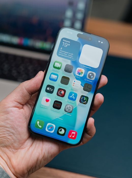 iPhone 15 Pro 256gb Blue Titanium