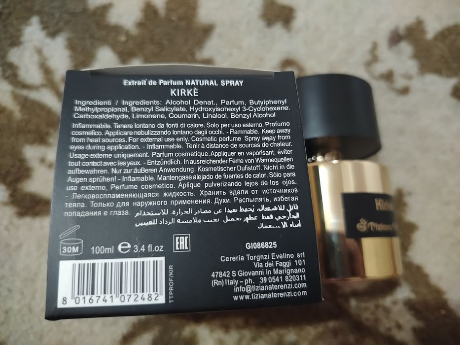 Продам духи кирке пшыкала 2.. 3.. Раза 100 мл