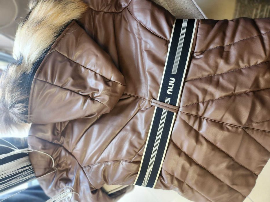 Дамско яке  Назаро