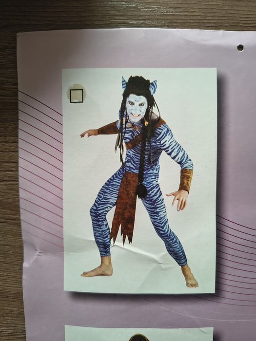 Продам костюм Аватар мужской