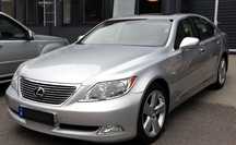 Lexus LS 460 V8 President Edition – Mark Levinson