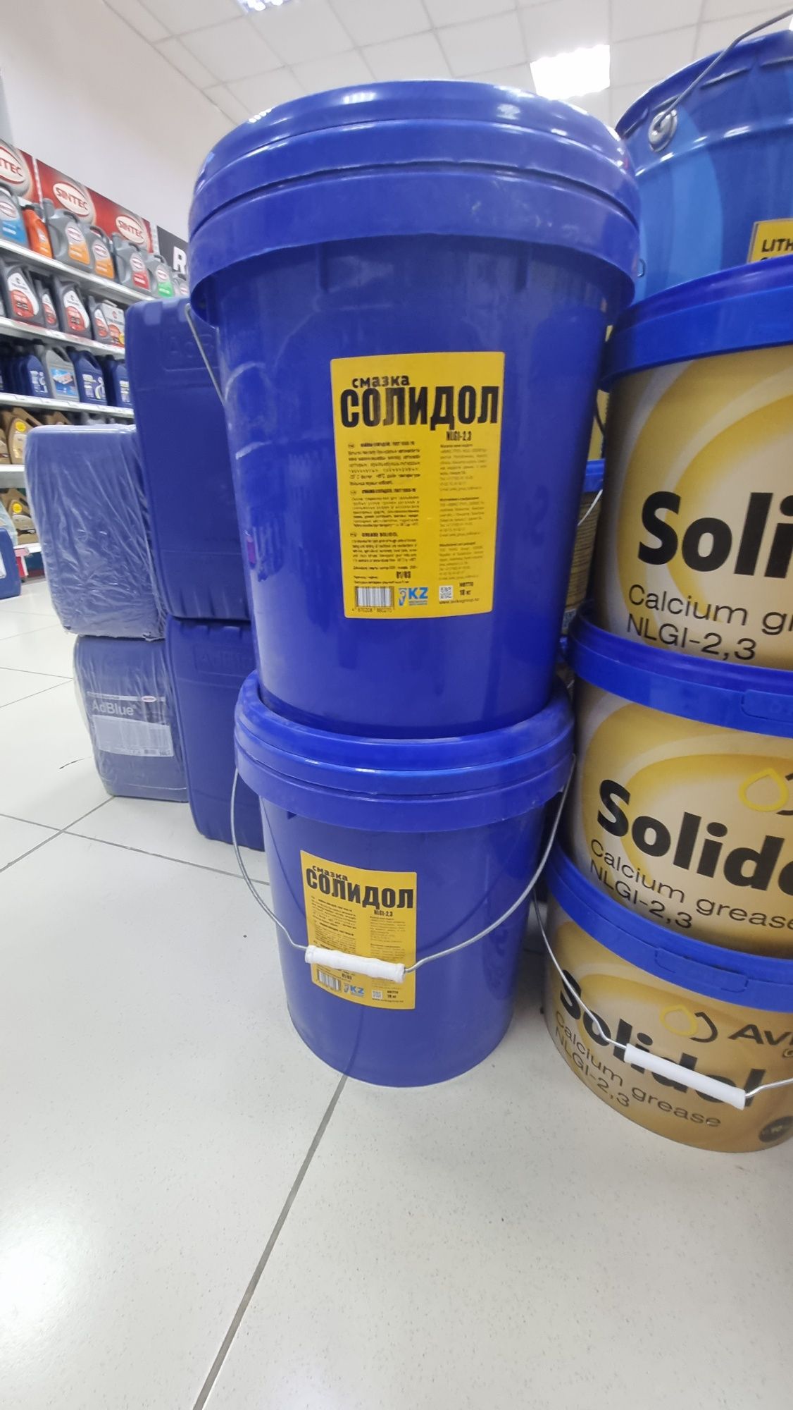 Смазка Aviks Lithium Grease Blue, 18 кг