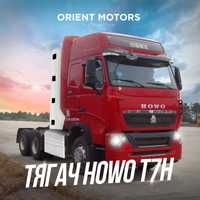 Fura Howo-T7H 6x4 CNG эгарли тягач сотувда Мавжуд