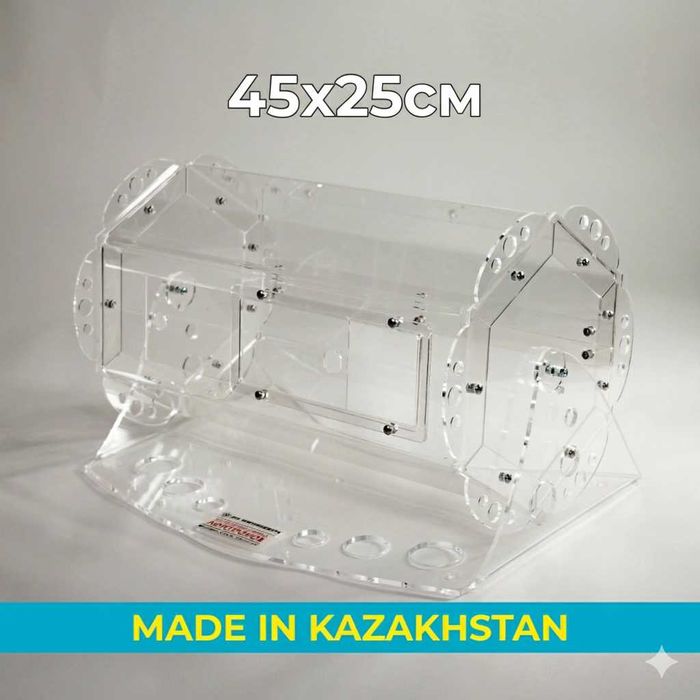 45х25, доставка, лототрон, продажа, аренда, акриловый разборный, новый