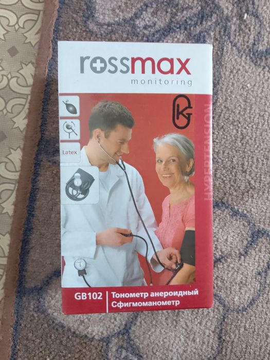 Продам ручной тонометр