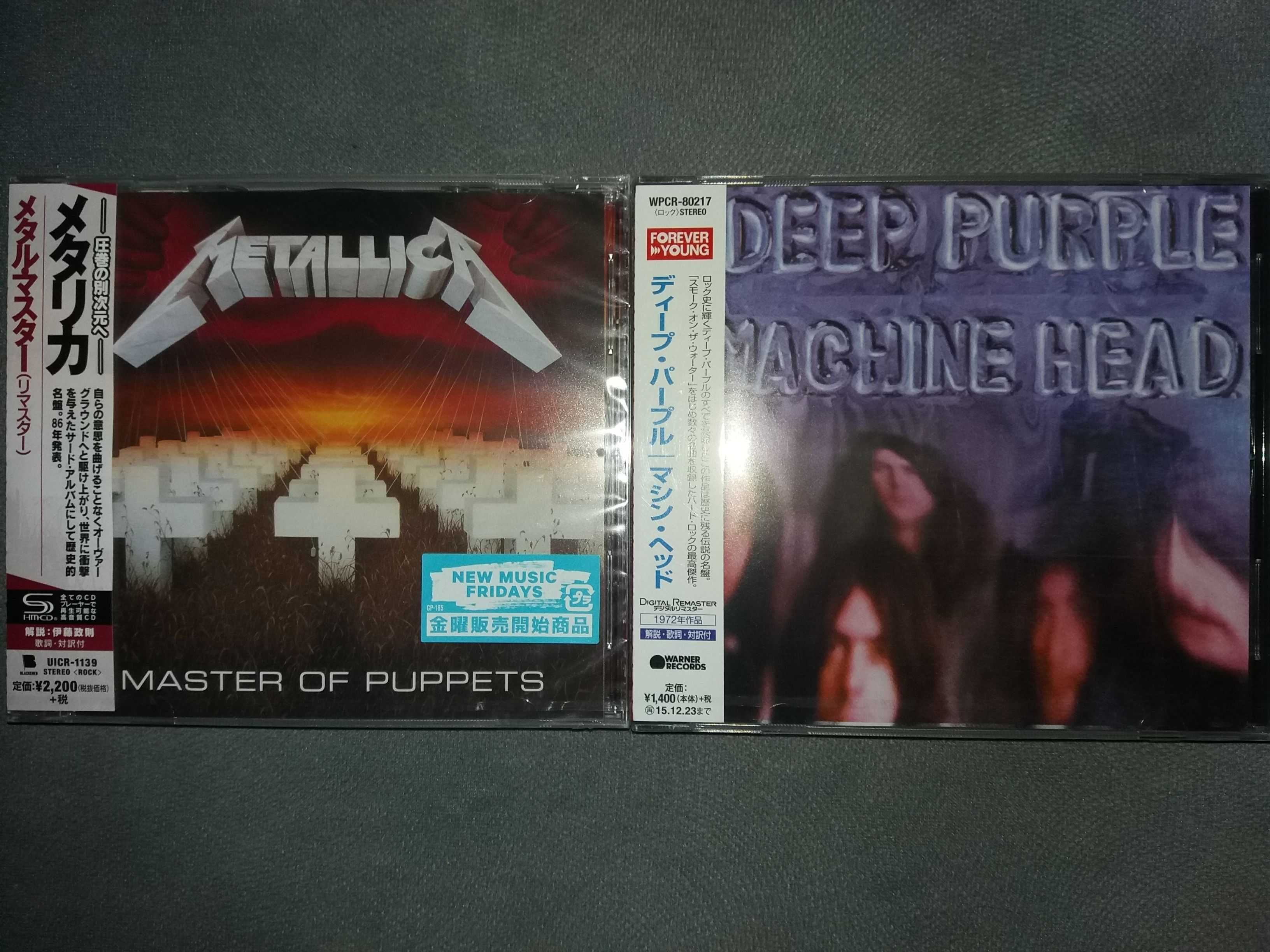 Японски дискове - Metallica,Accept,Kiss,Slayer,Judas Priest
