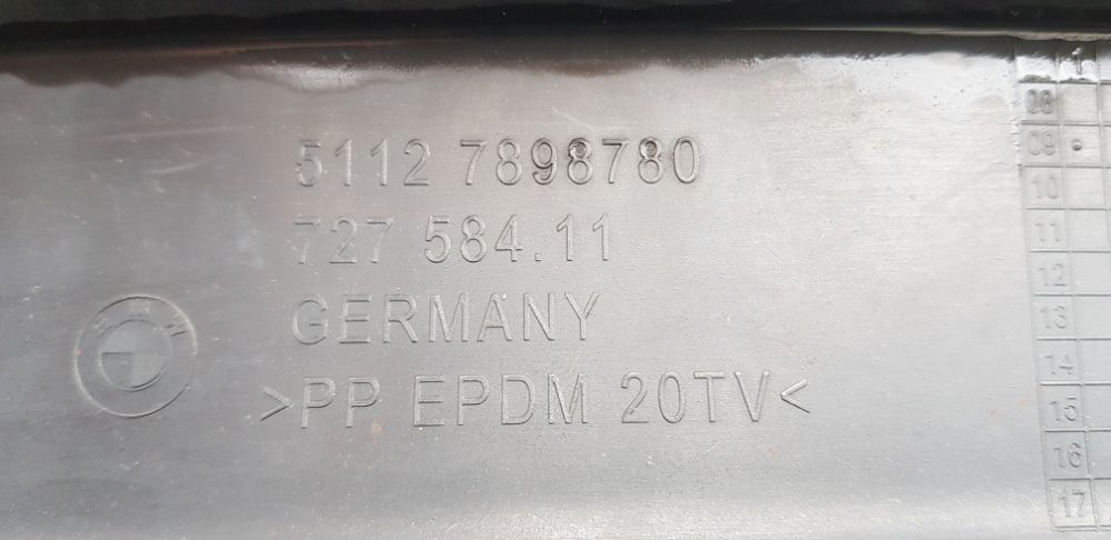 Дефузиор задна броня BMW F01 F02