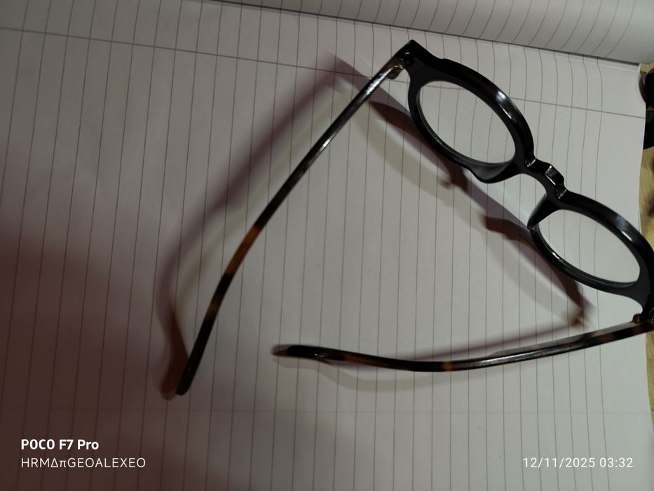 Очила за четене диоптрични + 1.00 с опция за преглед и проба