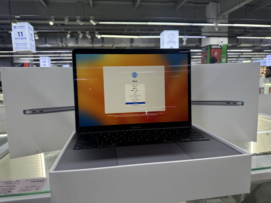 MacBook Air Apple M1 chip 256gb