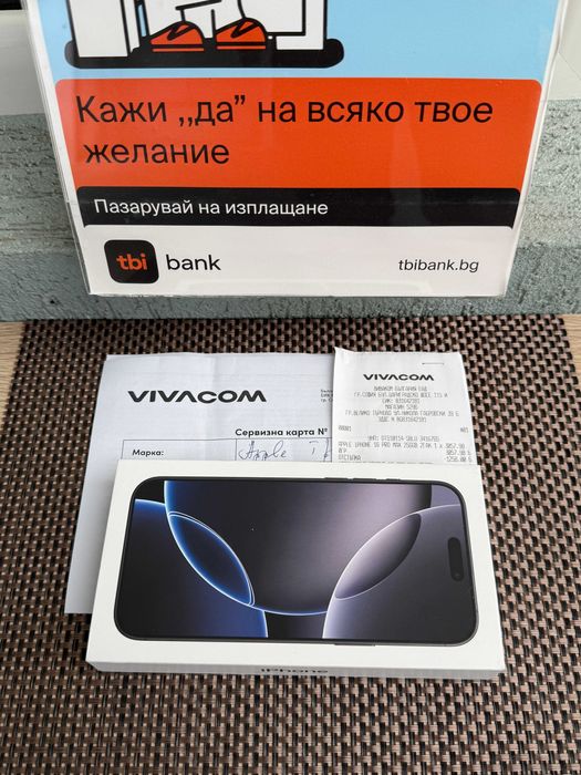 НОВ! 24М Гар. iPhone 16 Pro MAX Лизинг от 76лв/м Black Titanium 256GB