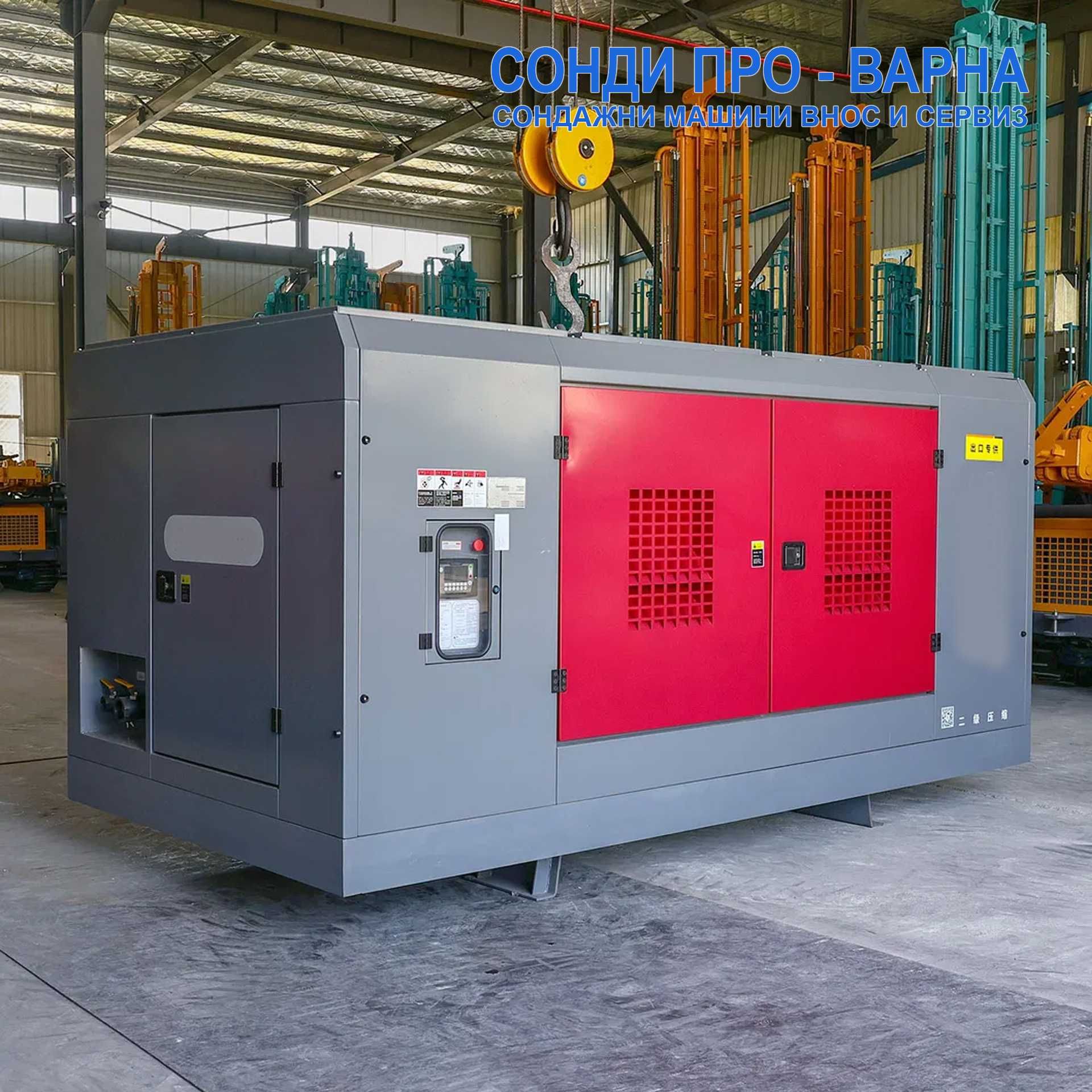Нов Компресор ST18 18.0м3/мин 217HP дизел 18bar
