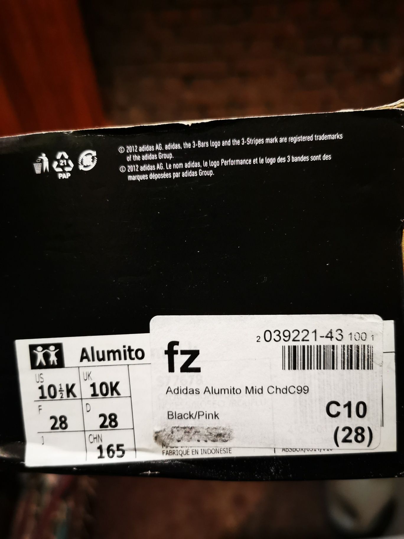 Детски обувки апрески боти Adidas Alumito Mid