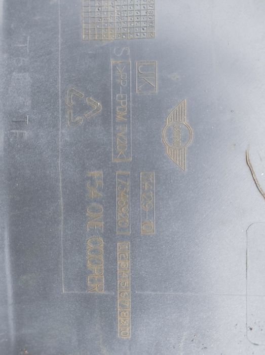 Задна броня за Mini Clubman F54 след 2015 г./ Мини Клубман ф54