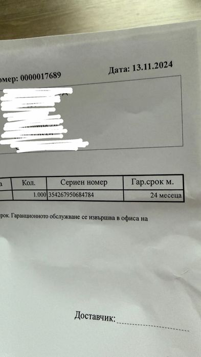 Iphone 16 pro max 512 GB