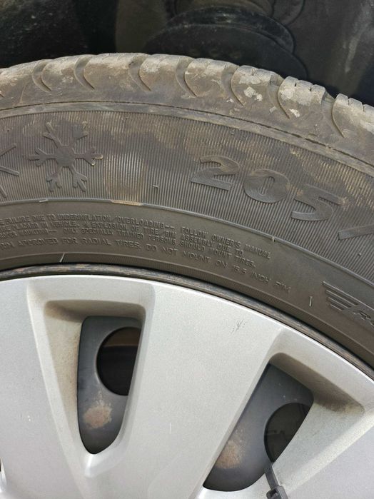 Всесезонни гуми 4 бр