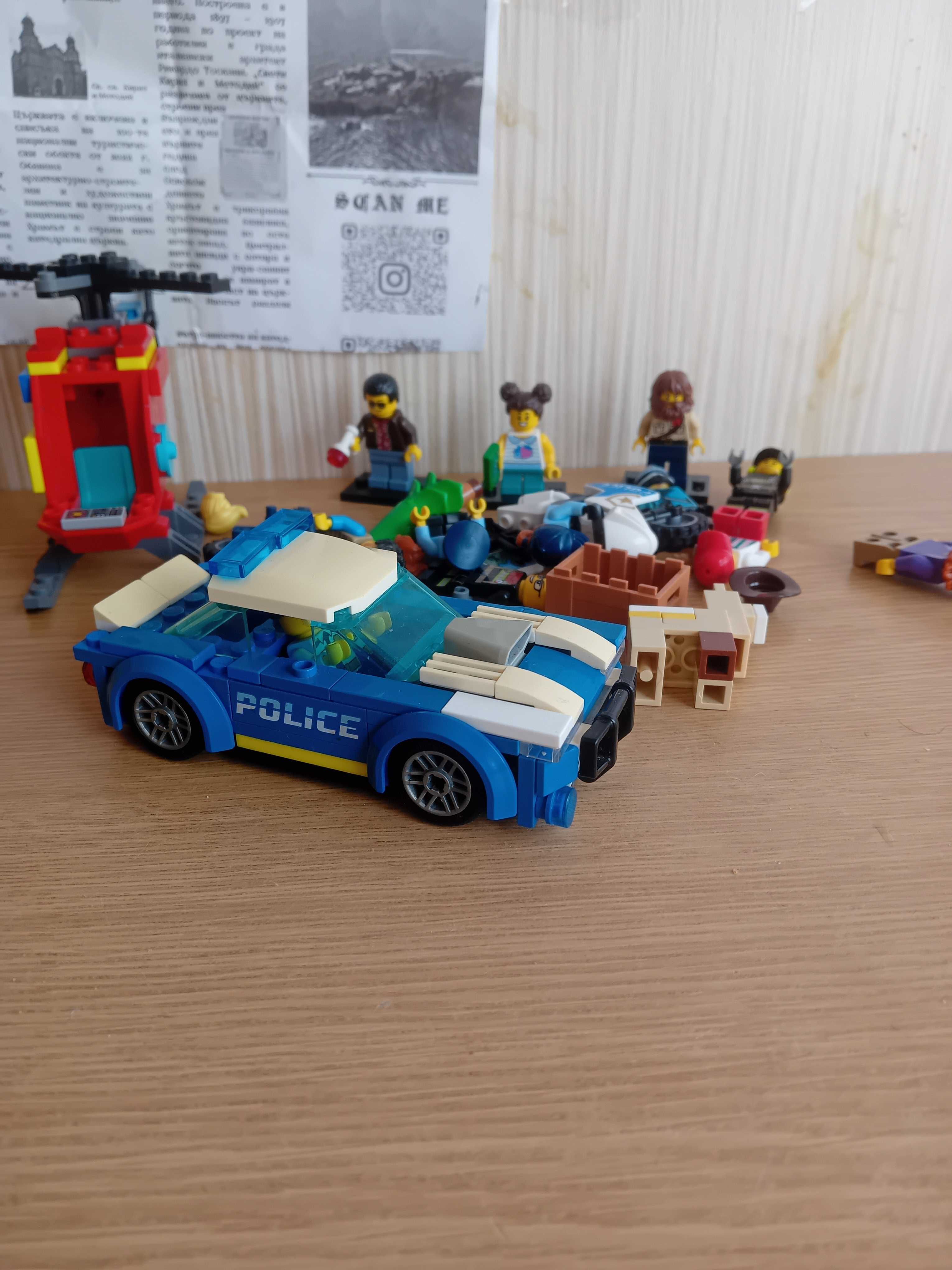 Lego City Лего Сити